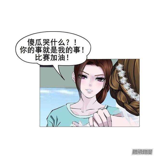 第85集 话忆-第89话