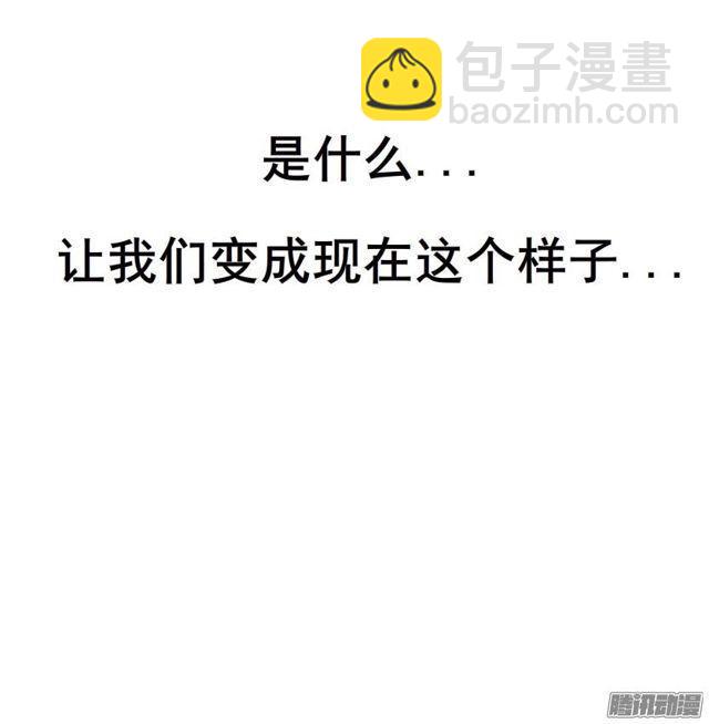 第85集 话忆-第89话