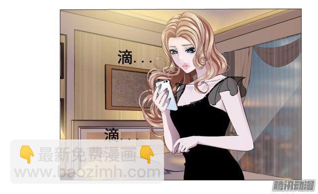 第87集 营救-第91话