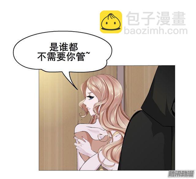 第87集 营救-第91话