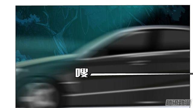 第87集 营救-第91话