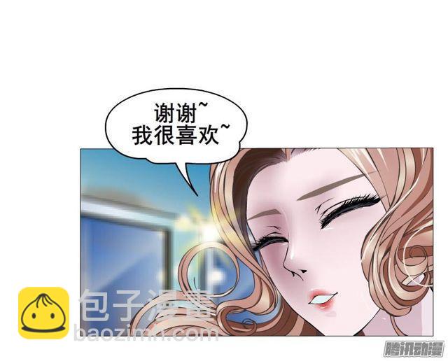 第89集 交换条件-第93话