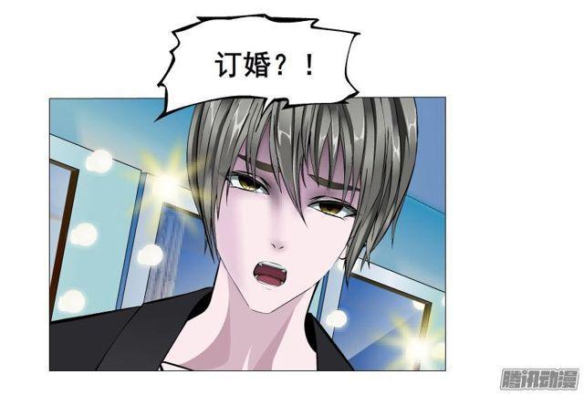 第89集 交换条件-第93话