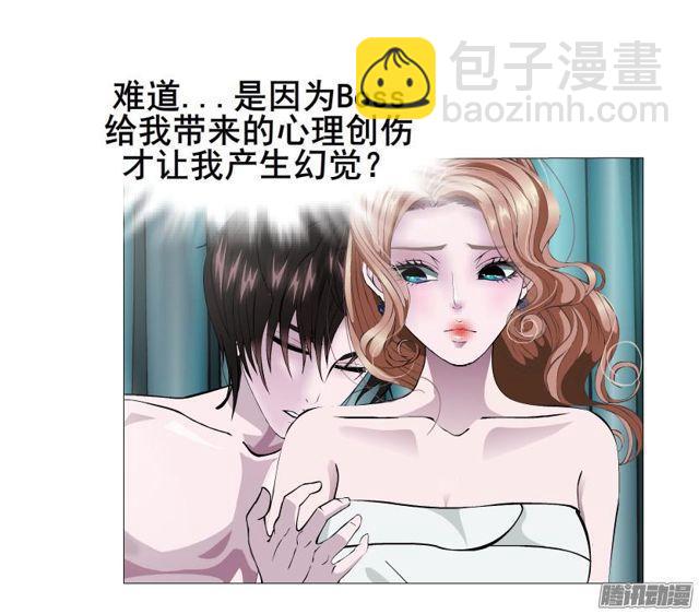 第89集 交换条件-第93话