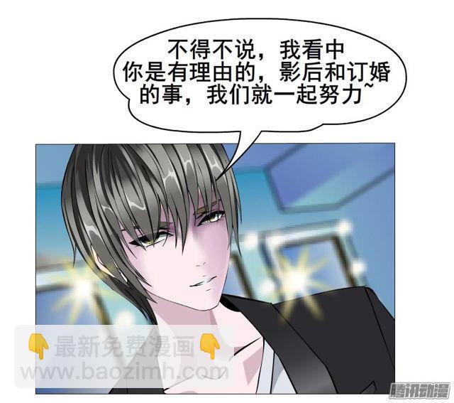 第89集 交换条件-第93话