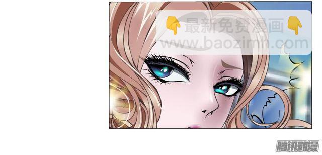 第89集 交换条件-第93话