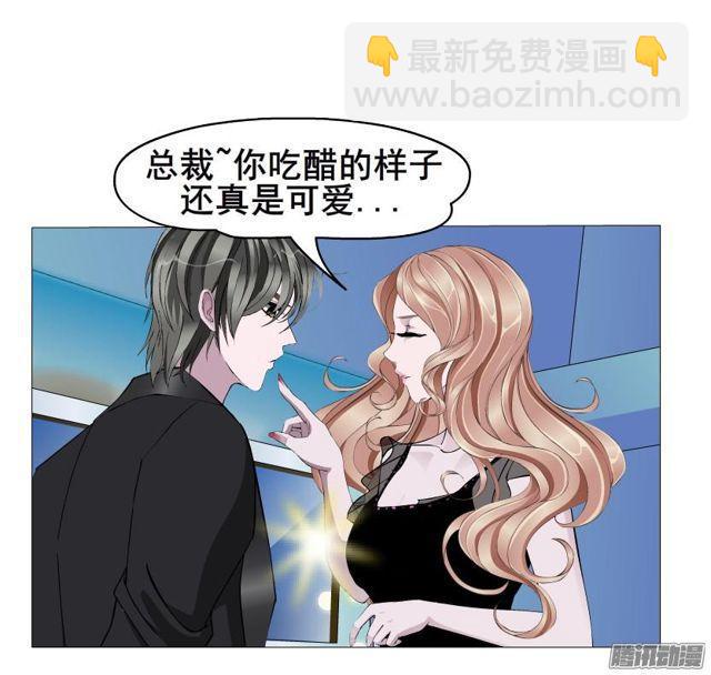 第89集 交换条件-第93话