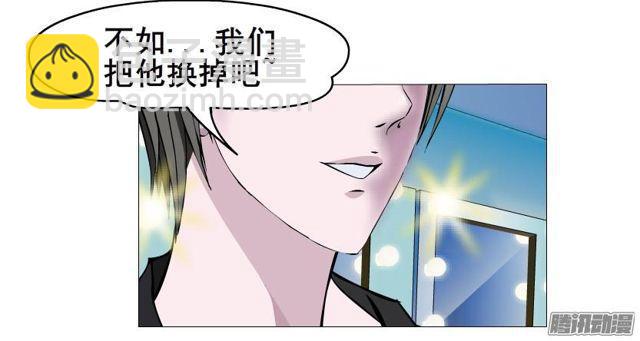 第89集 交换条件-第93话