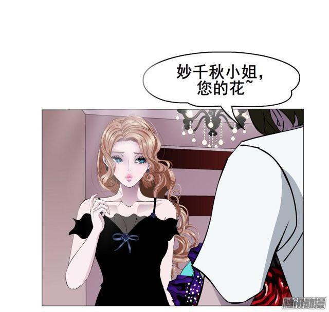 第91集 陷阱-第95话