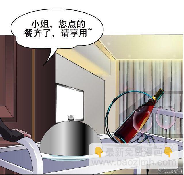 第91集 陷阱-第95话