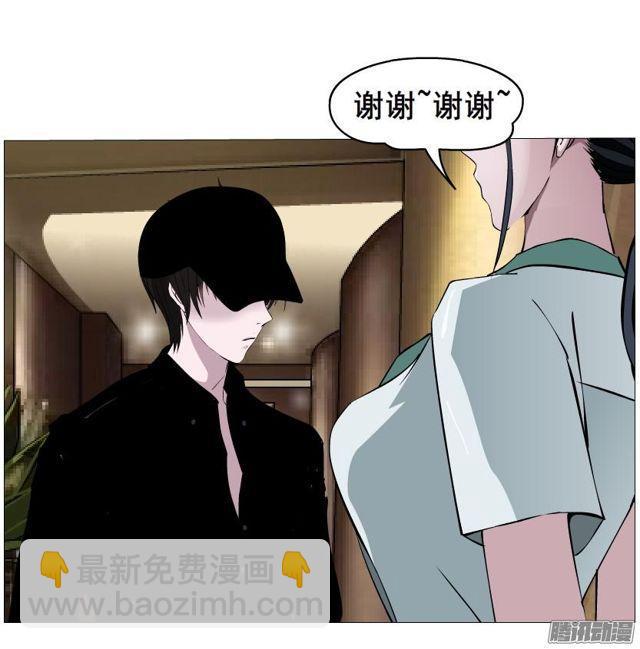 第91集 陷阱-第95话