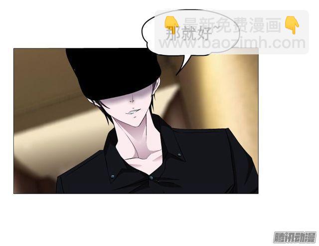 第91集 陷阱-第95话