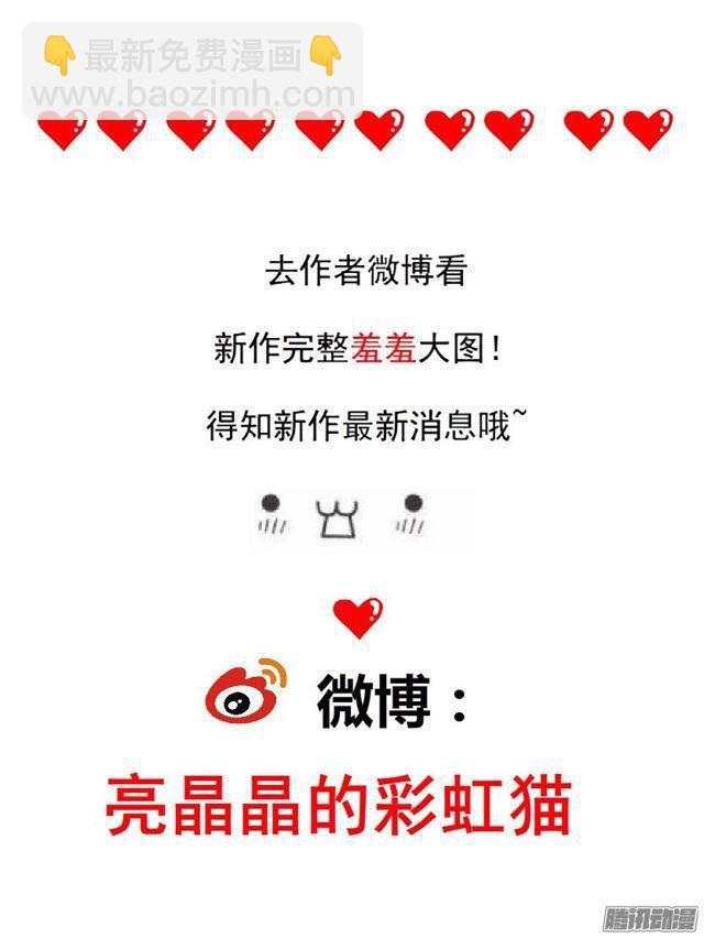 第91集 陷阱-第95话