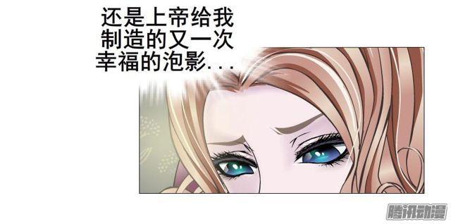 第93集 求婚-第97话