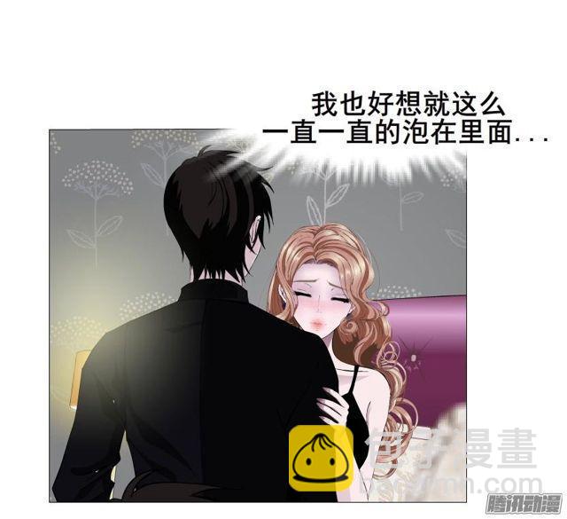 第93集 求婚-第97话