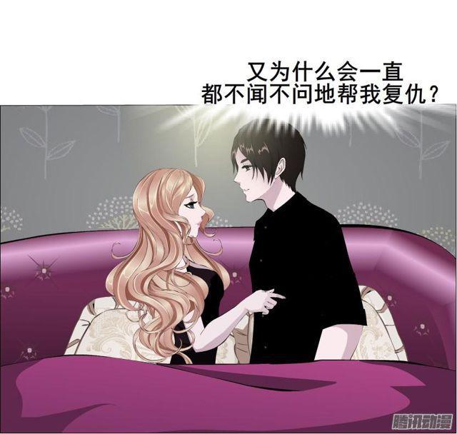 第93集 求婚-第97话