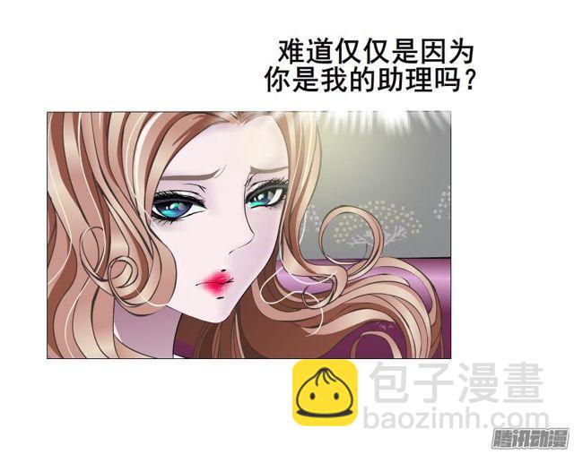 第93集 求婚-第97话