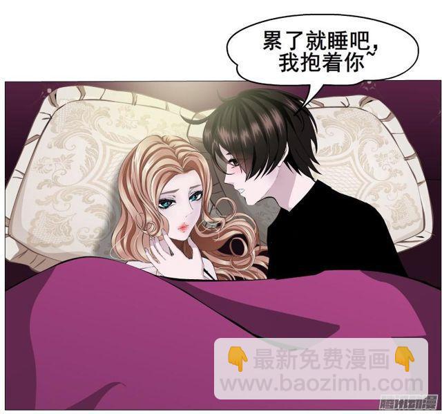 第93集 求婚-第97话