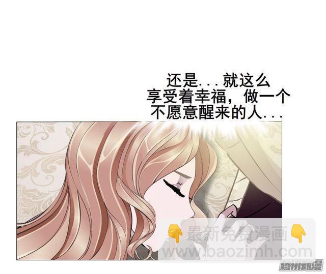 第93集 求婚-第97话