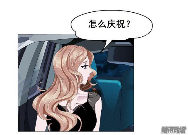 第93集 求婚-第97话