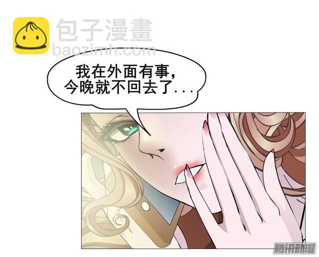 第93集 求婚-第97话