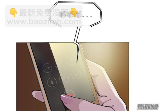 第93集 求婚-第97话