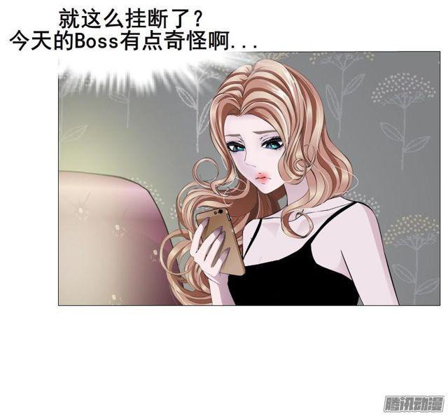 第93集 求婚-第97话