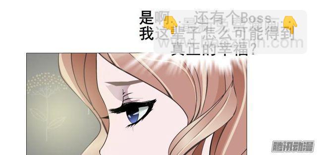 第93集 求婚-第97话