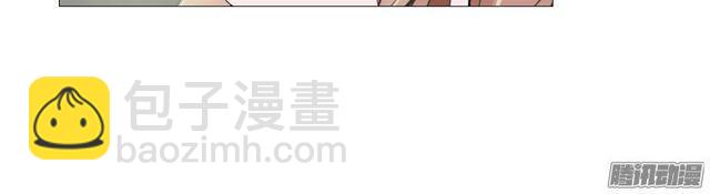 第93集 求婚-第97话