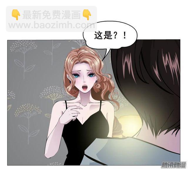 第93集 求婚-第97话