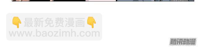 第93集 求婚-第97话