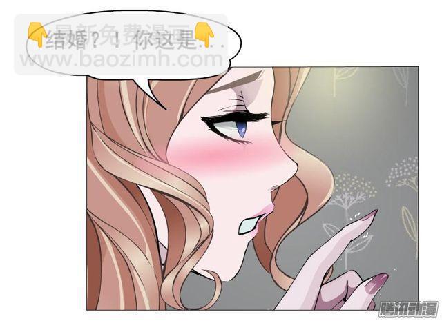 第93集 求婚-第97话