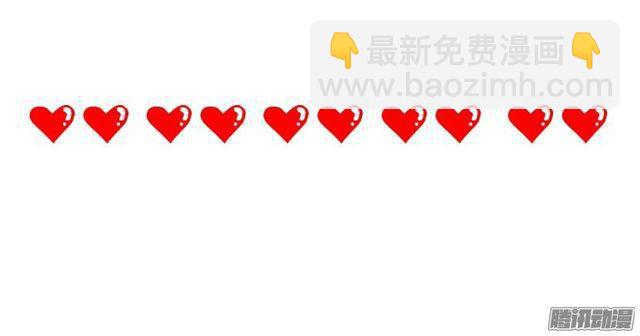 第93集 求婚-第97话