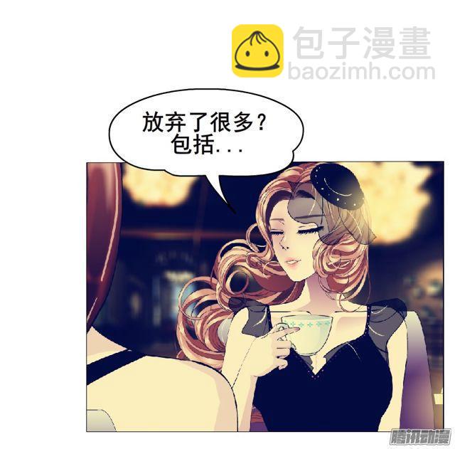 第95集 请帖(1/2)-第99话