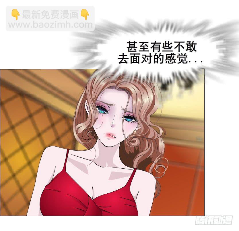女神的陷阱 - 第二季 第12集 堅決不同意離婚(2/2) - 5