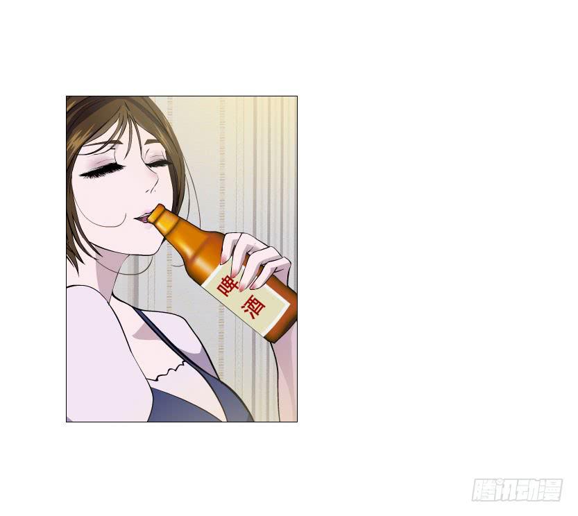 女神的陷阱 - 第十一集 男女酒後吐真言 - 1