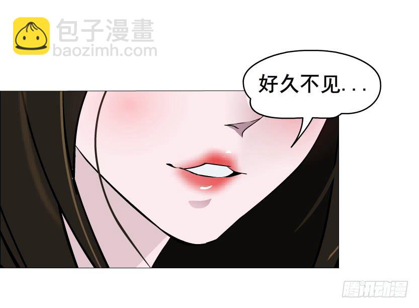 女神的陷阱 - 第二季 第30集 慢性中毒(2/2) - 1