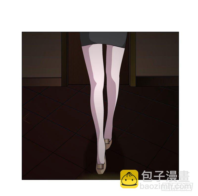 女神的陷阱 - 第一集 挑撥離間(1/2) - 1