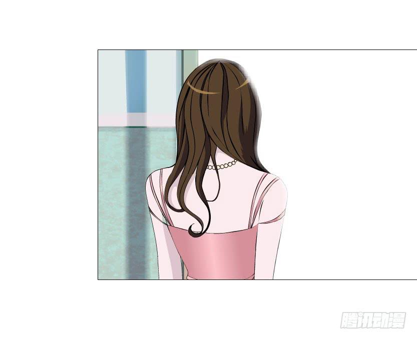 女神的陷阱 - 第二十一集 在你背後默默注視 - 5