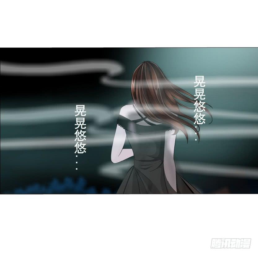女神的陷阱 - 第53集 說出你的願望 - 1