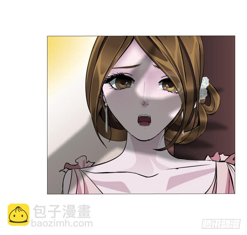 女神的陷阱 - 第53集 說出你的願望 - 3