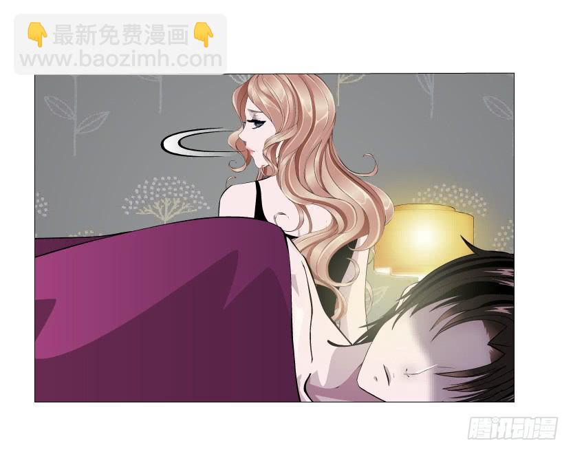 女神的陷阱 - 第93集 求婚 - 1