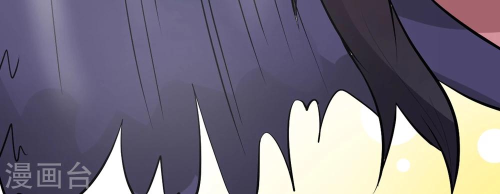 预告 女神养成蓝光魔饮好处都有啥？！-第1话