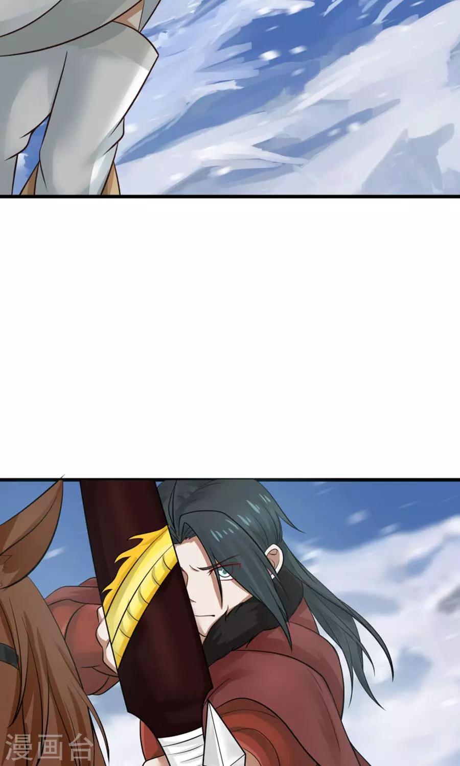 第95话 睚眦必报！-第101话