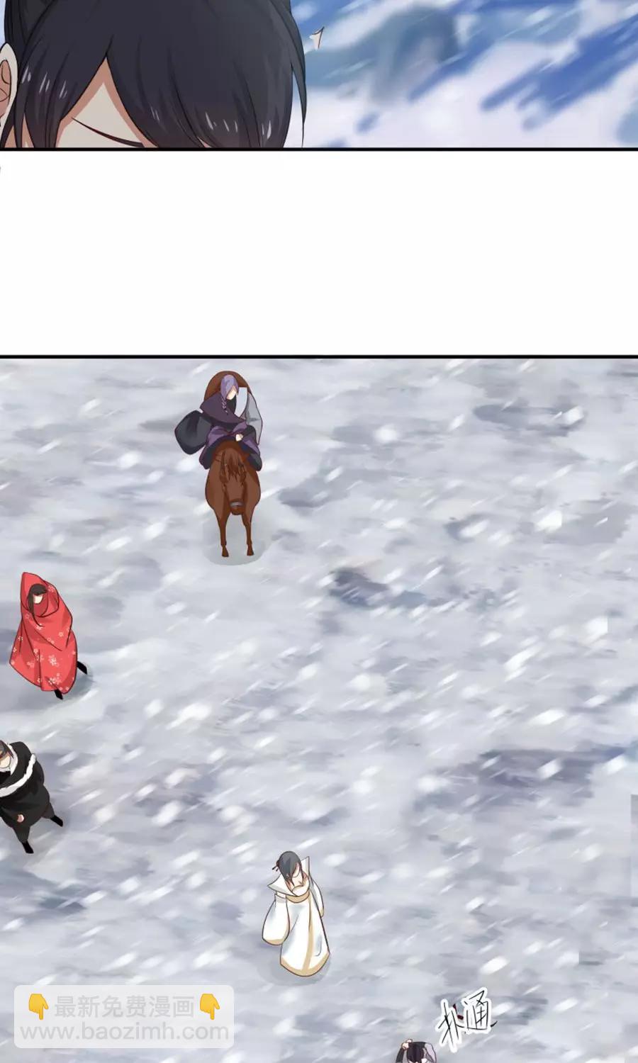 第95话 睚眦必报！-第101话