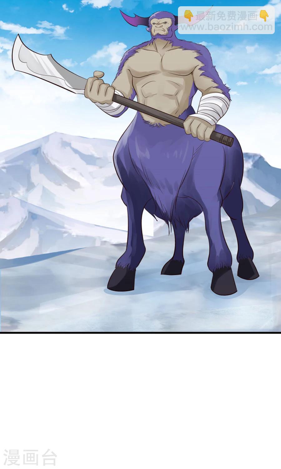 第99话 见招拆招！-第105话