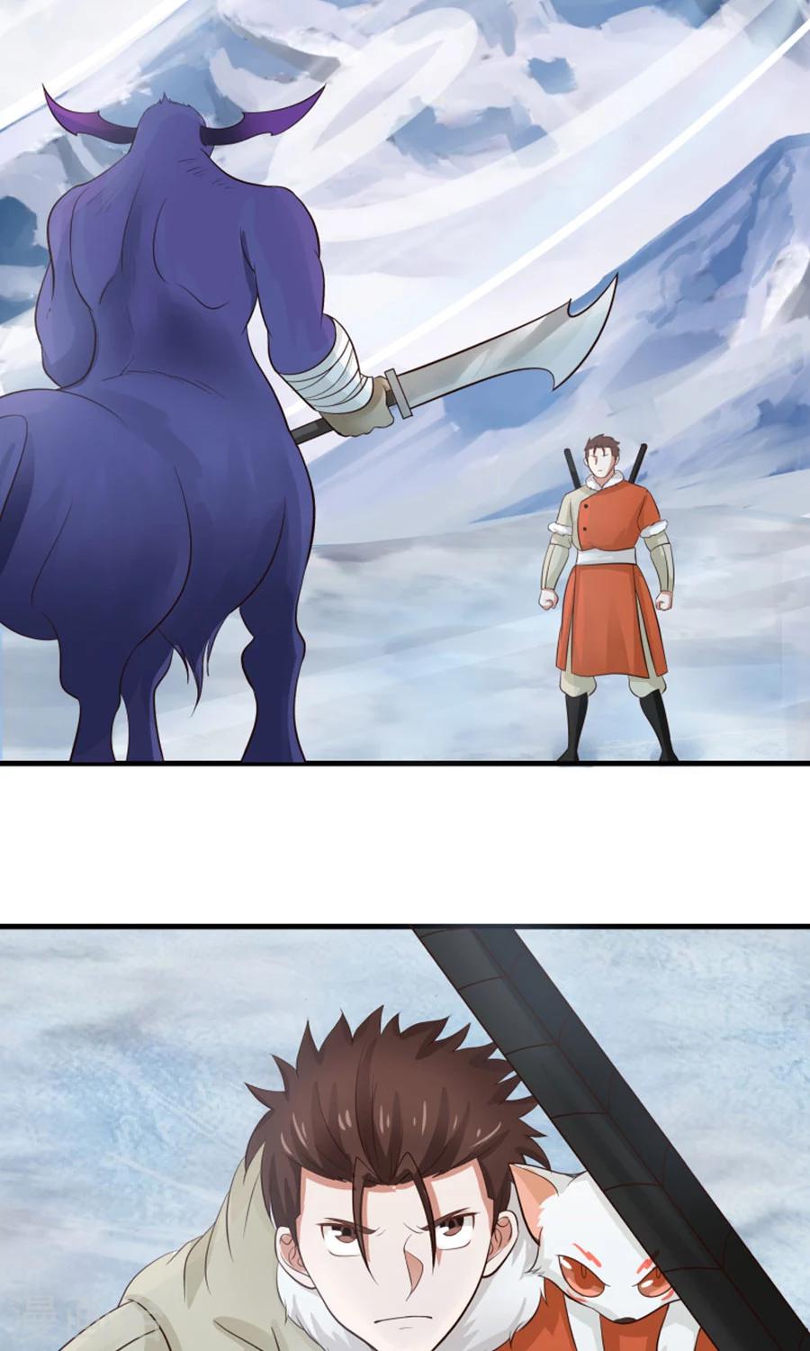 第99话 见招拆招！-第105话