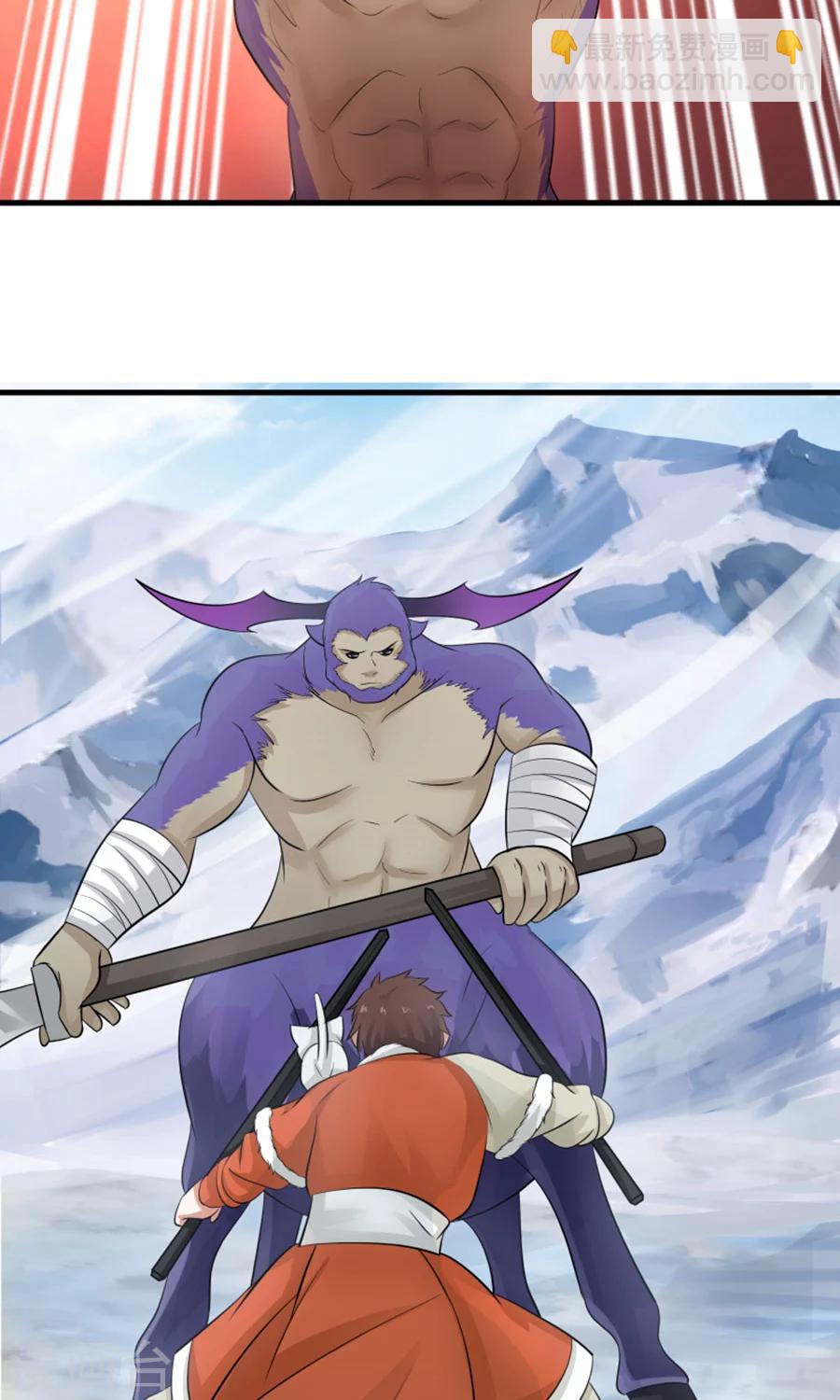 第99话 见招拆招！-第105话