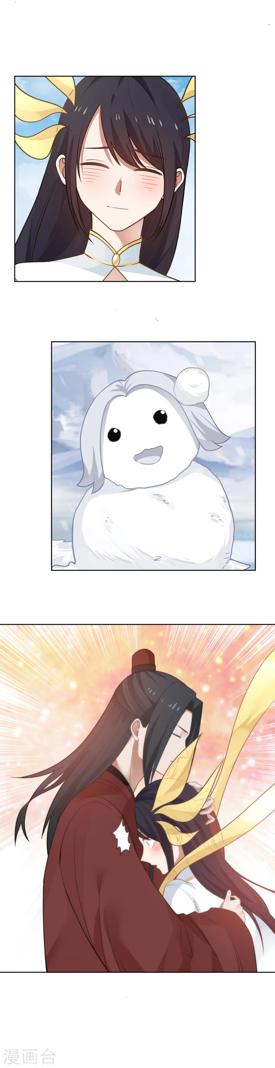 第124话 你是大骗子！-第131话