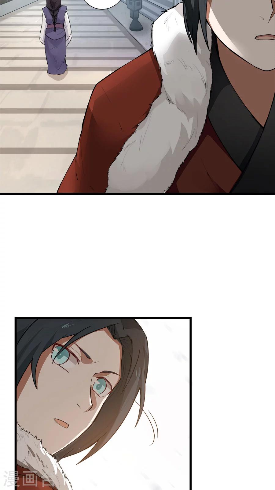 第16话 意外的重逢！-第17话